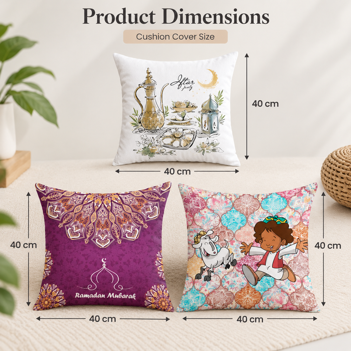 أغطية وسائد من INtex CURTAINS HOUSE - أغطية وسائد مخملية - مجموعة من 3 قطع - 40 × 40 سم - غطاء فقط