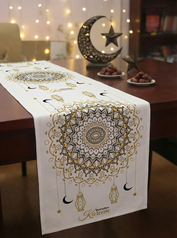 Layali Ramadan Linen Velvet Tablecloth, Decorative Ramadan Pattern for Dining Table