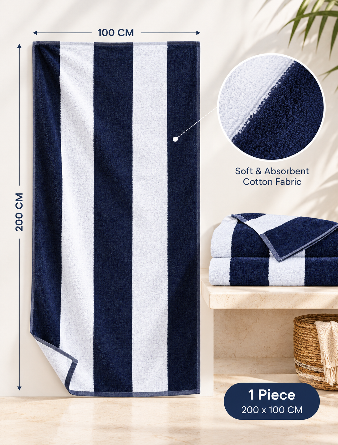 مناشف شاطئ INTex HOME قطعة واحدة 200 × 100 سم