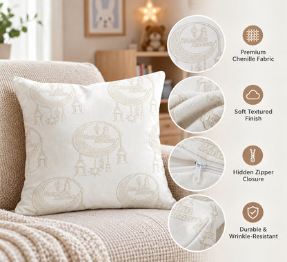 Ramadan Vibes Chenille Cushion Covers, Set of 2