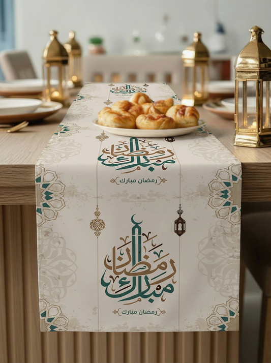 Layali Ramadan Linen Velvet Tablecloth, Decorative Ramadan Pattern for Dining Table